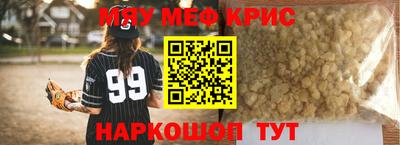 гидропоника Коммунар