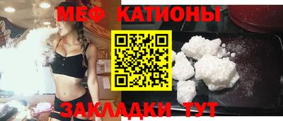 амф Комсомольск-на-Амуре