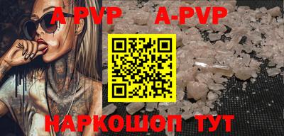 гидропоника Коммунар