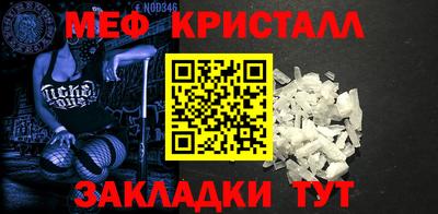 гидропоника Коммунар