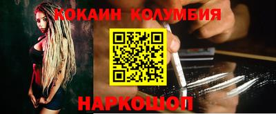 гидропоника Коммунар