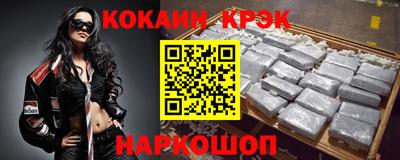 гидропоника Коммунар
