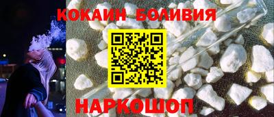 амф Комсомольск-на-Амуре