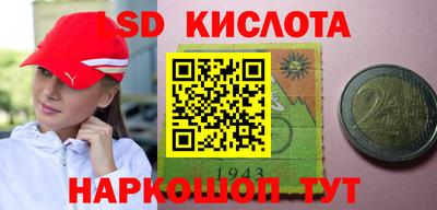 гидропоника Коммунар