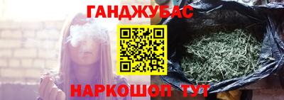 гидропоника Коммунар