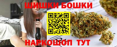 гидропоника Коммунар