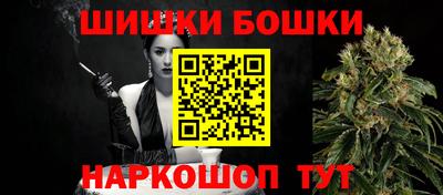 гидропоника Коммунар