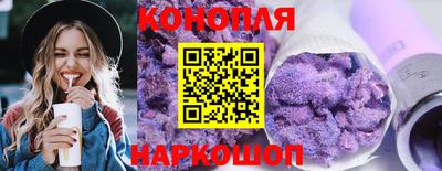 амф Комсомольск-на-Амуре