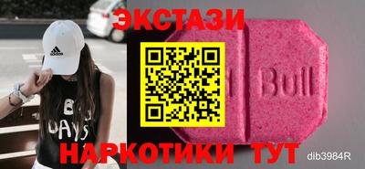 гидропоника Коммунар