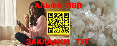 гидропоника Коммунар