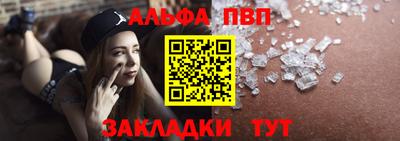 гидропоника Коммунар