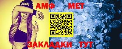 гашишное масло Конаково