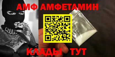 гашишное масло Конаково