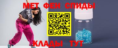 гидропоника Коммунар