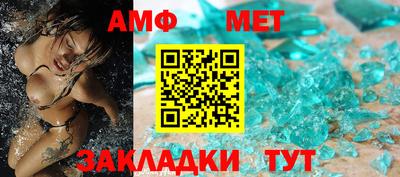 гидропоника Коммунар