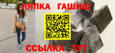 гидропоника Коммунар