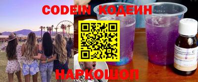 гидропоника Коммунар
