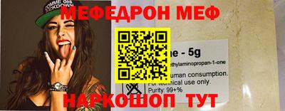 гидропоника Коммунар